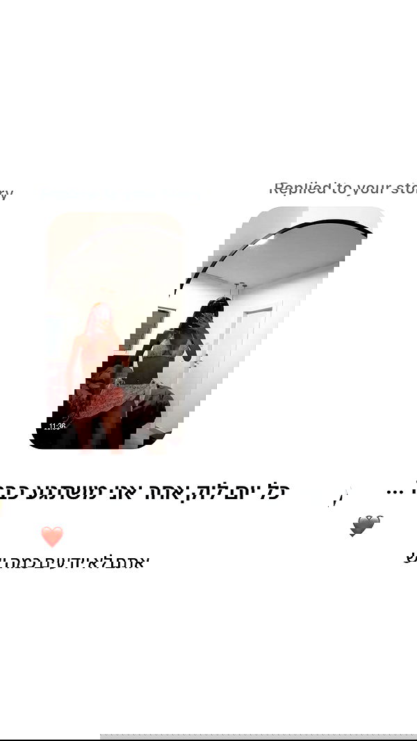 _lil_noa_ _lil_noa_ archive image