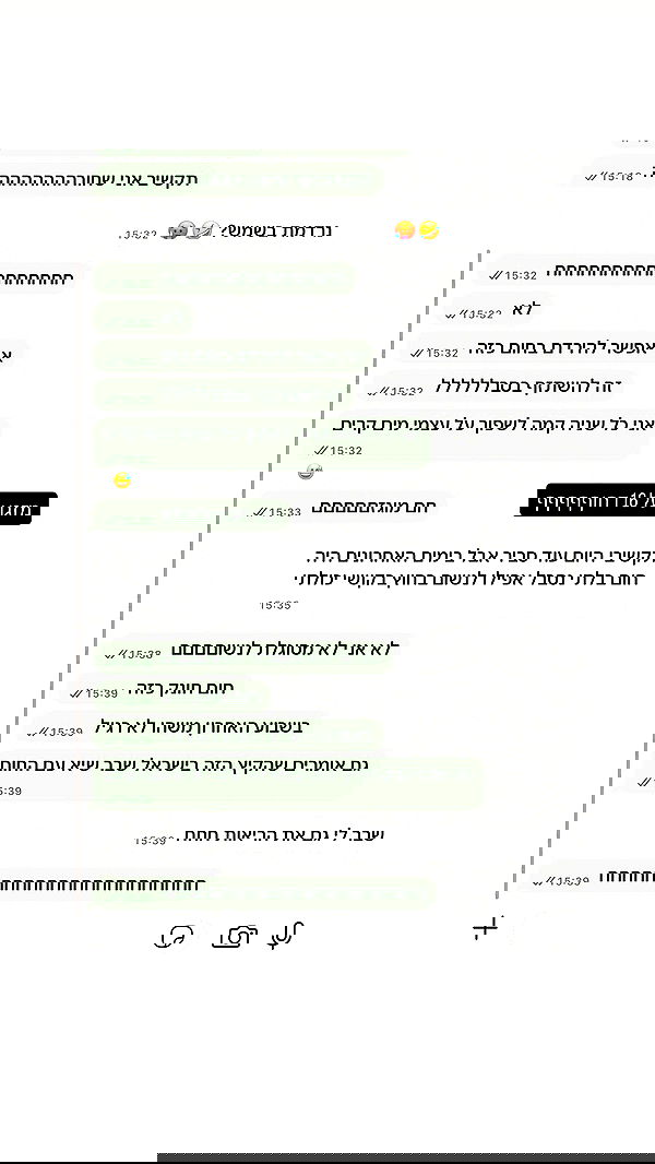 _lil_noa_ _lil_noa_ archive image