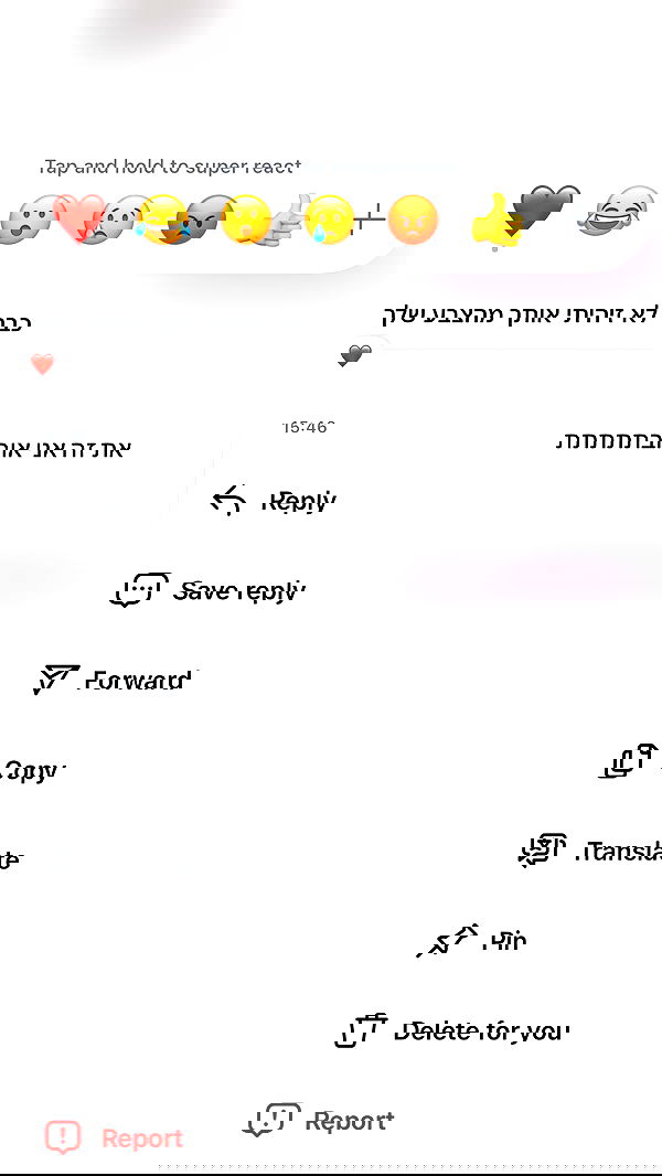 _lil_noa_ _lil_noa_ archive image