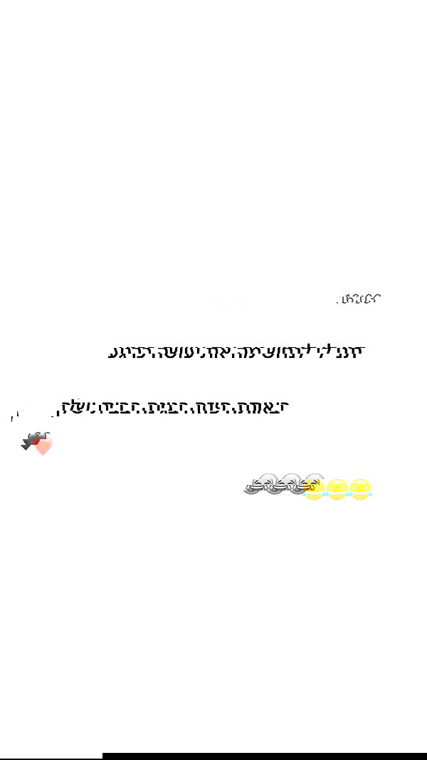 _lil_noa_ _lil_noa_ archive image