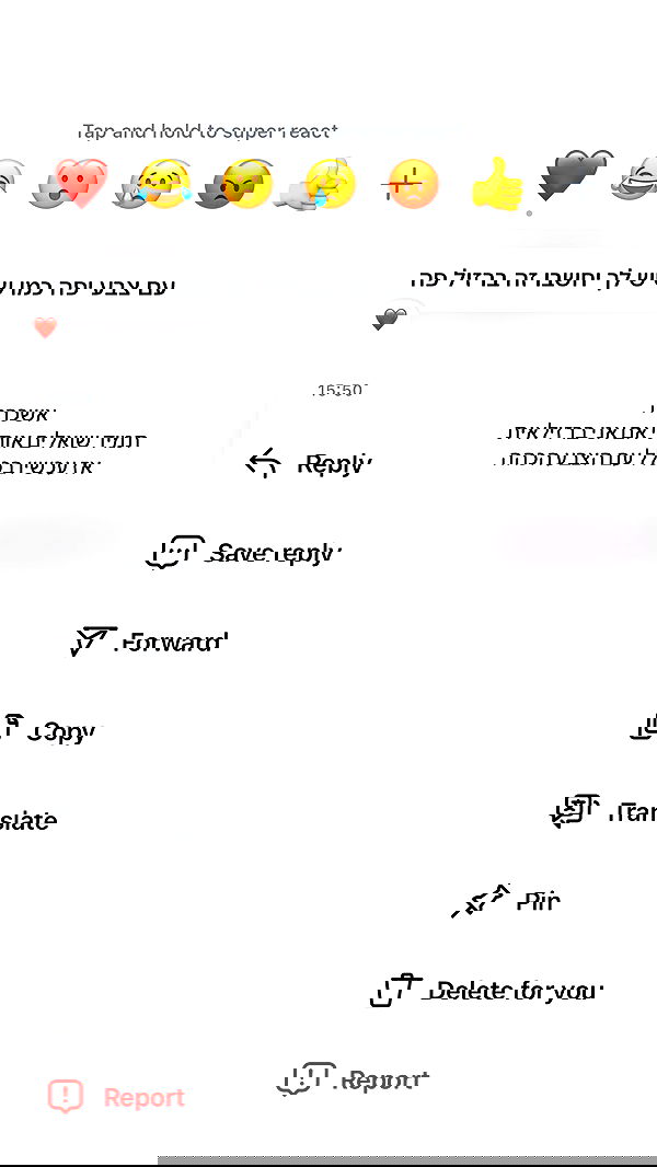 _lil_noa_ _lil_noa_ archive image