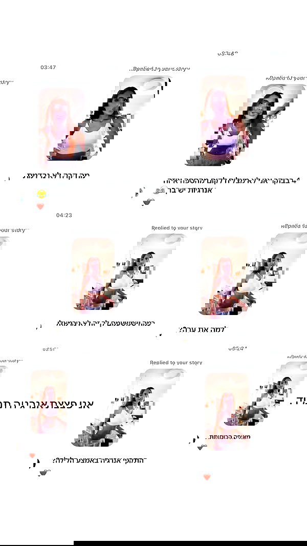 _lil_noa_ _lil_noa_ archive image