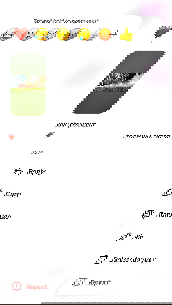 _lil_noa_ _lil_noa_ archive image