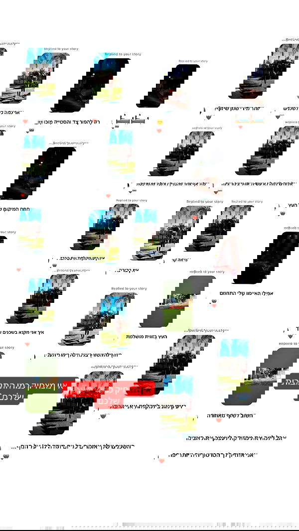 _lil_noa_ _lil_noa_ archive image