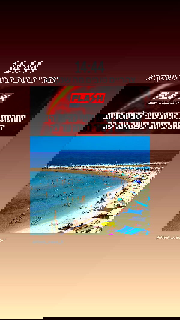 _lil_noa_ _lil_noa_ archive image