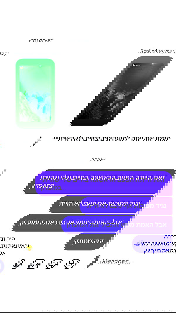 _lil_noa_ _lil_noa_ archive image