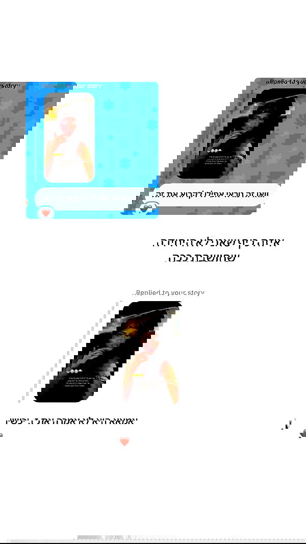 _lil_noa_ _lil_noa_ archive image