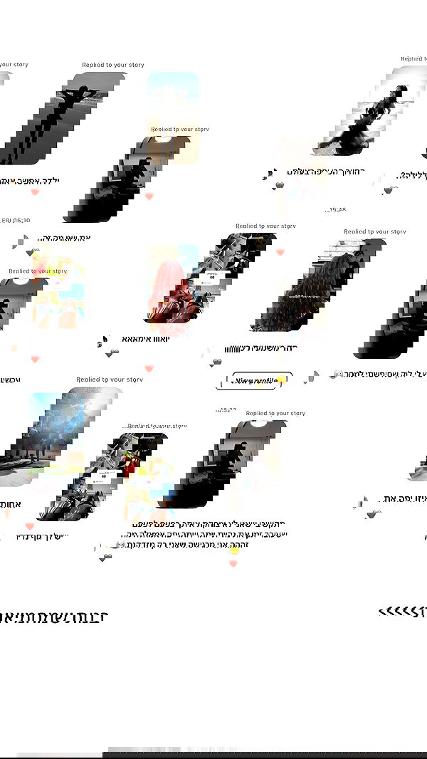 _lil_noa_ _lil_noa_ archive image