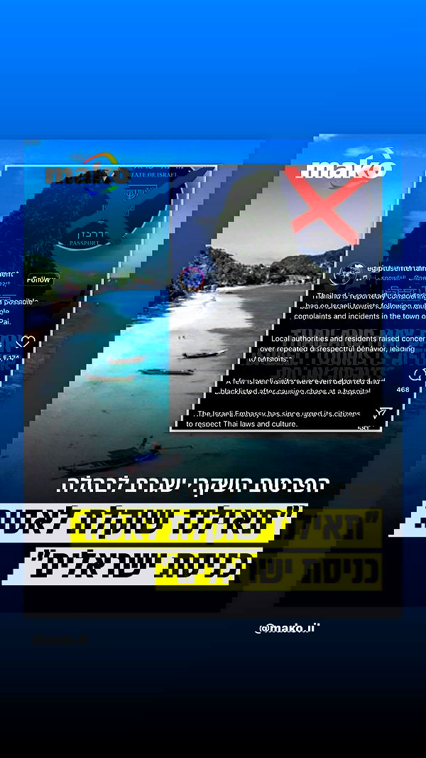 _lil_noa_ _lil_noa_ archive image