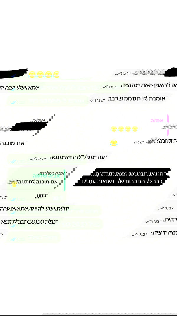 _lil_noa_ _lil_noa_ archive image