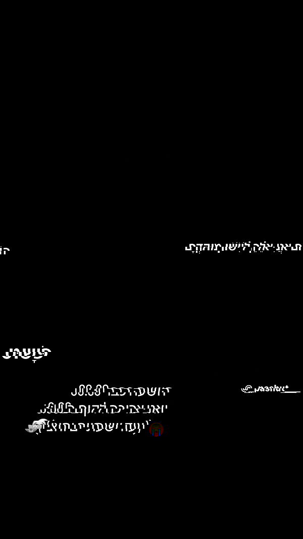 _lil_noa_ _lil_noa_ archive image