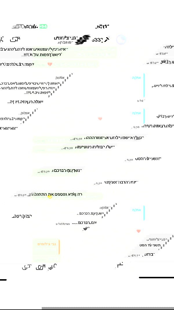 _lil_noa_ _lil_noa_ archive image