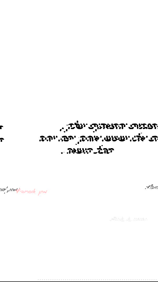 _lil_noa_ _lil_noa_ archive image