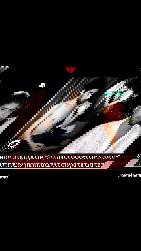 _lil_noa_ _lil_noa_ archive image