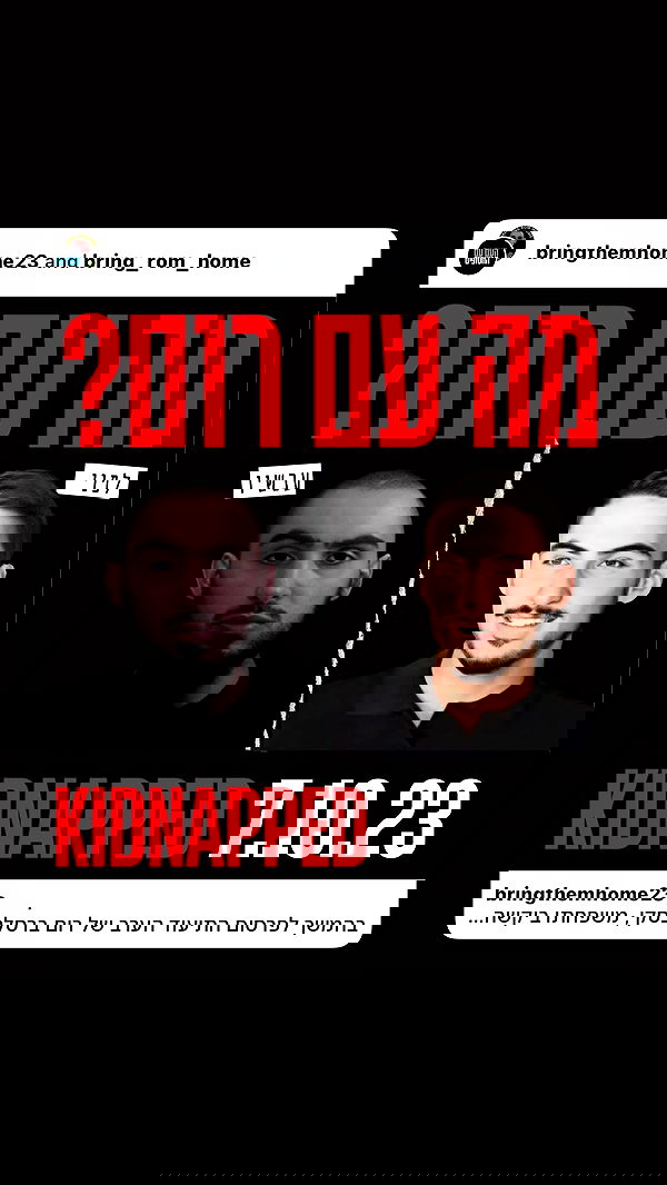 _lil_noa_ _lil_noa_ archive image