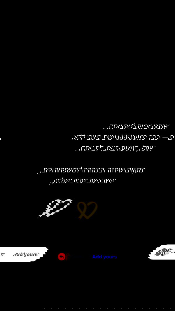 _lil_noa_ _lil_noa_ archive image