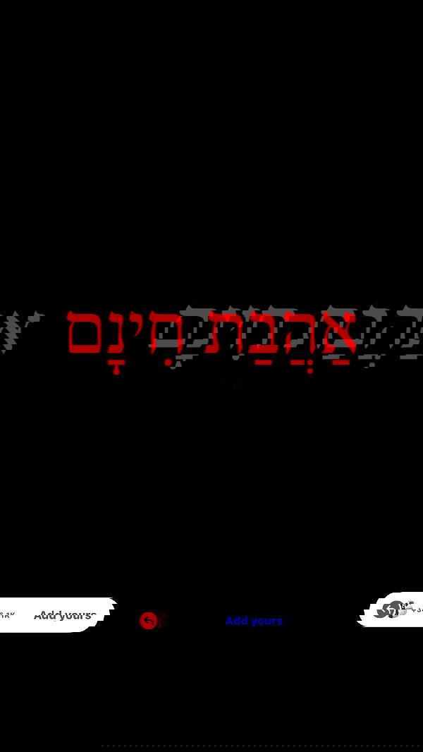 _lil_noa_ _lil_noa_ archive image