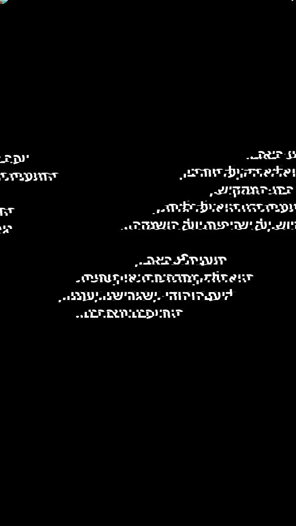 _lil_noa_ _lil_noa_ archive image