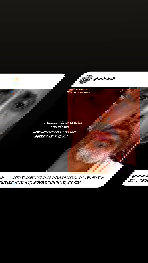 _lil_noa_ _lil_noa_ archive image