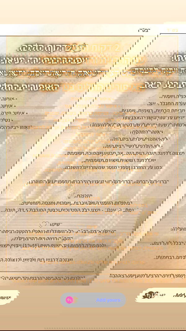 _lil_noa_ _lil_noa_ archive image