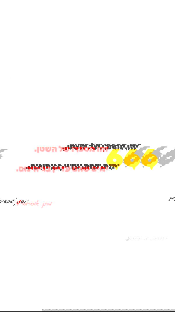 _lil_noa_ _lil_noa_ archive image