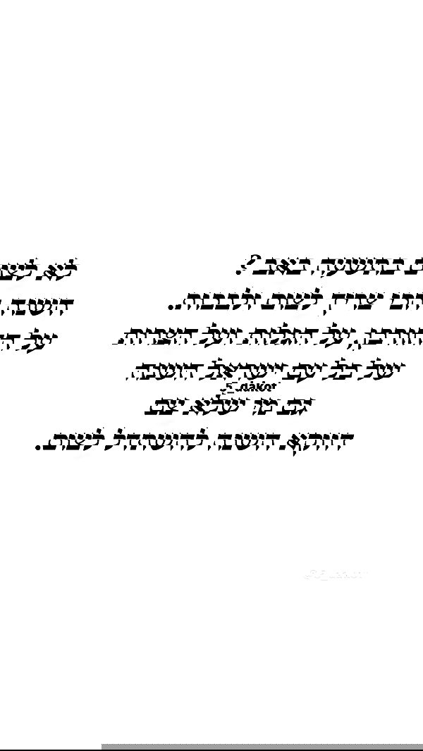 _lil_noa_ _lil_noa_ archive image