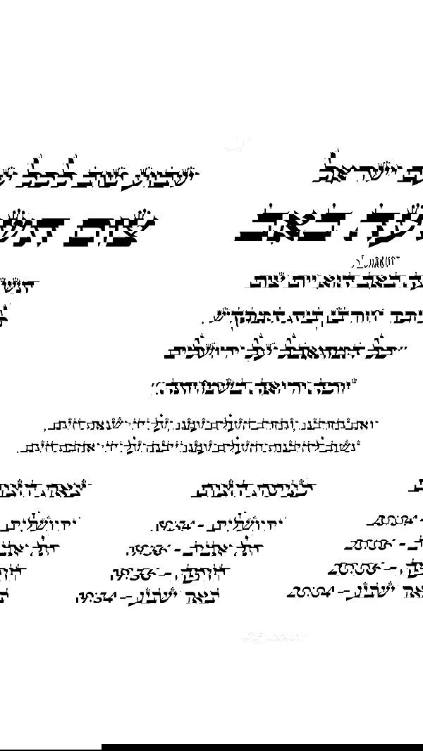 _lil_noa_ _lil_noa_ archive image