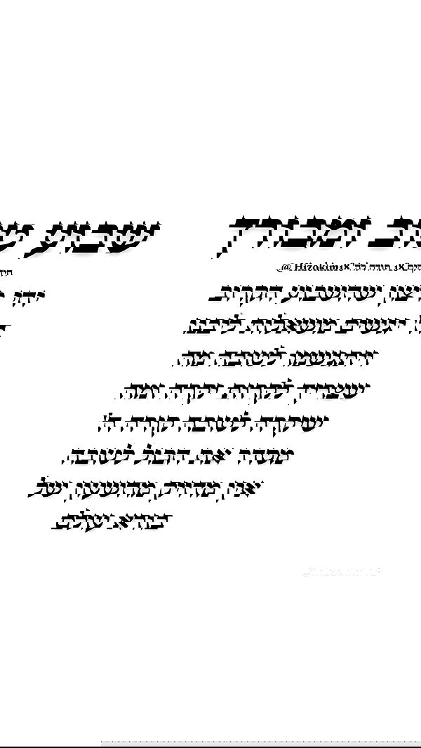 _lil_noa_ _lil_noa_ archive image