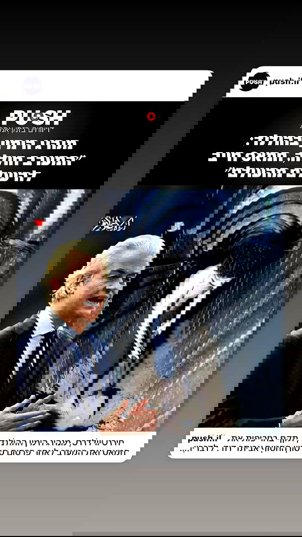 _lil_noa_ _lil_noa_ archive image