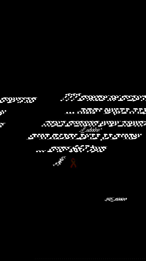 _lil_noa_ _lil_noa_ archive image