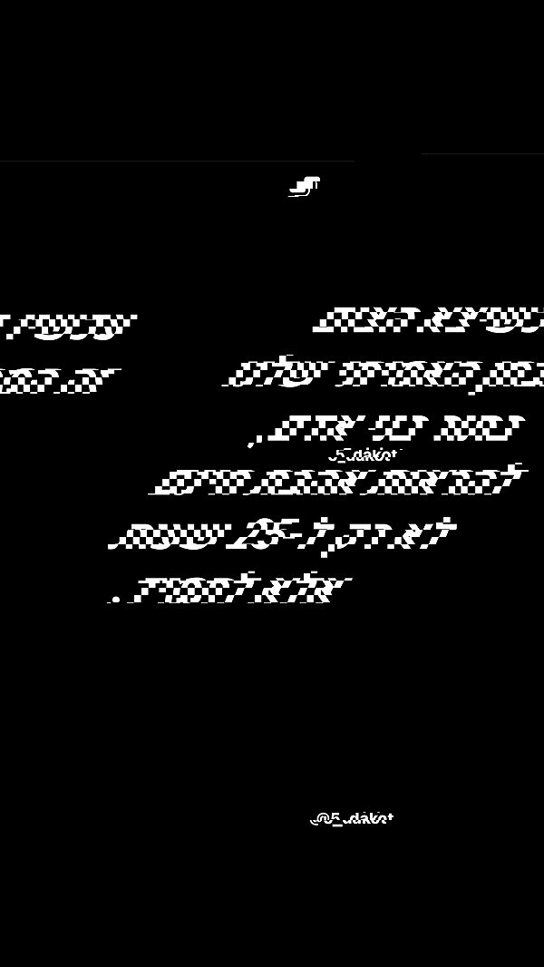 _lil_noa_ _lil_noa_ archive image