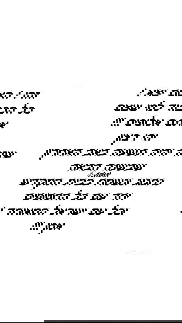 _lil_noa_ _lil_noa_ archive image