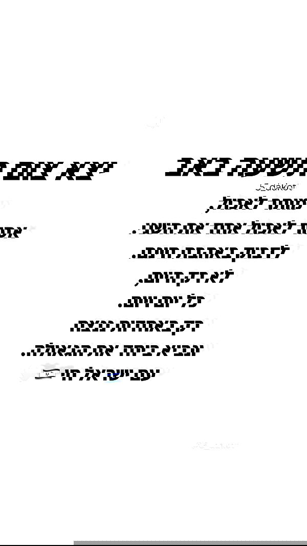 _lil_noa_ _lil_noa_ archive image