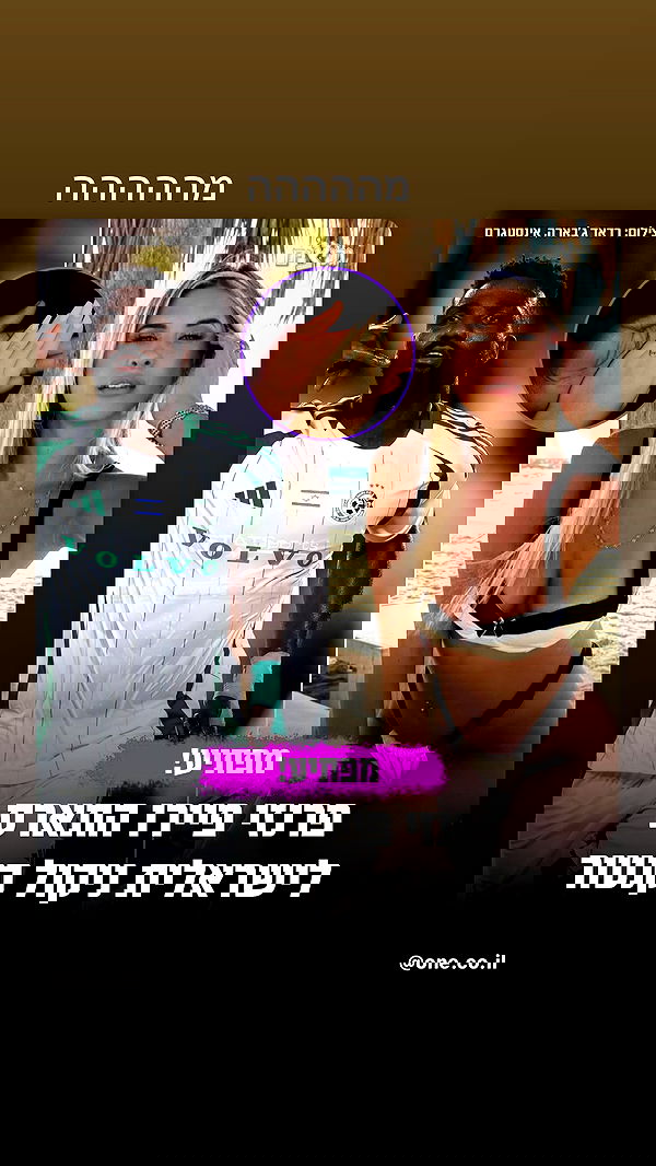 _lil_noa_ _lil_noa_ archive image