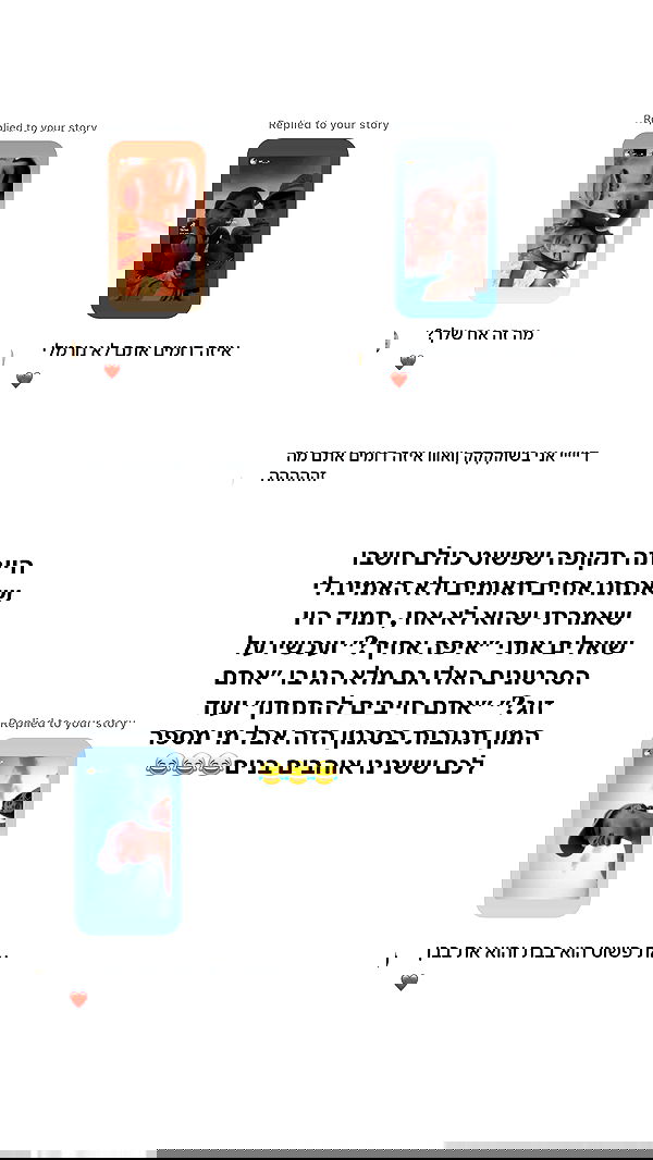 _lil_noa_ _lil_noa_ archive image