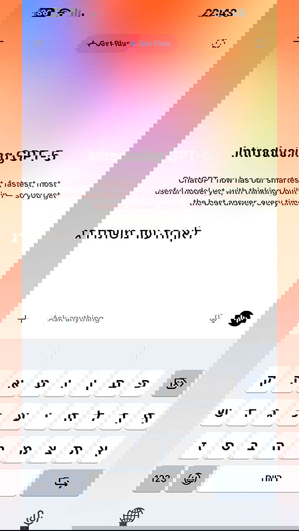 _lil_noa_ _lil_noa_ archive image