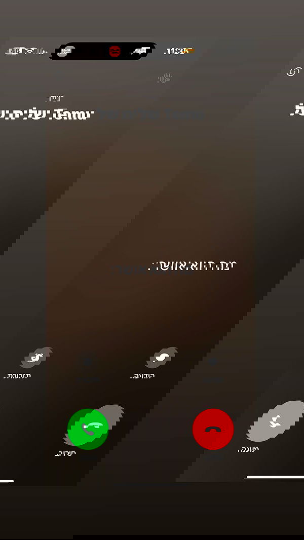 _lil_noa_ _lil_noa_ archive image