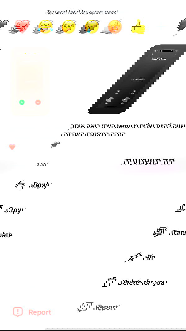 _lil_noa_ _lil_noa_ archive image