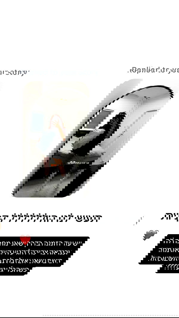 _lil_noa_ _lil_noa_ archive image