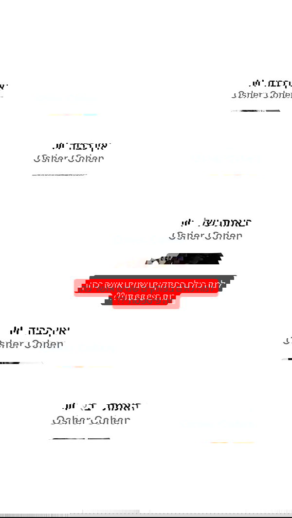 _lil_noa_ _lil_noa_ archive image