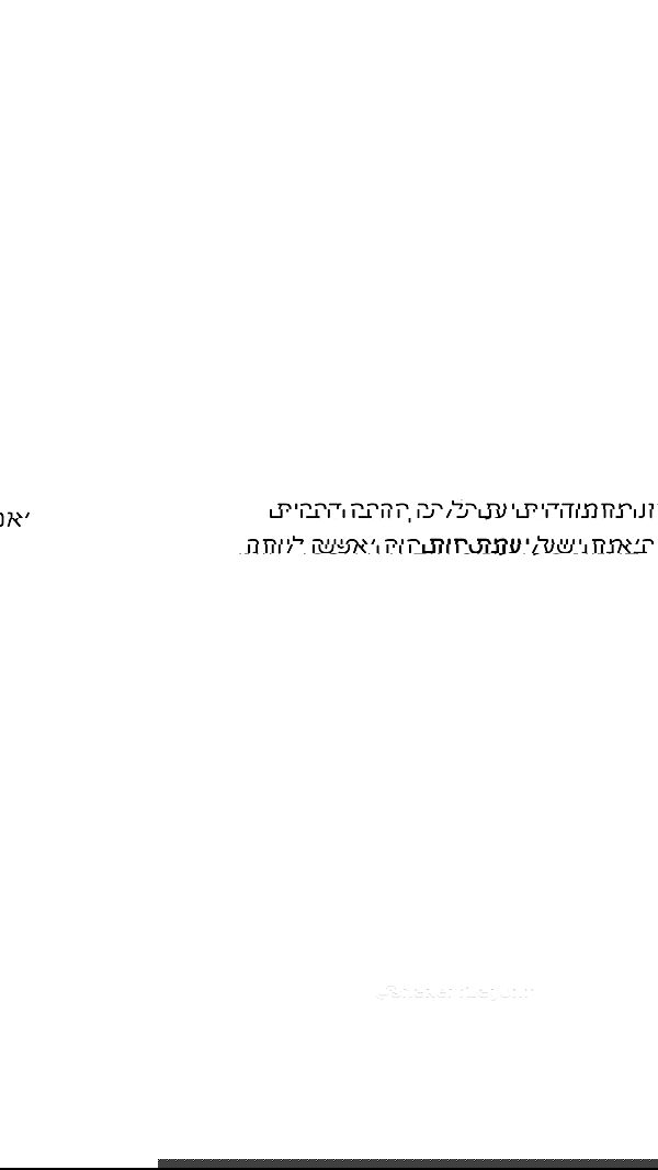 _lil_noa_ _lil_noa_ archive image