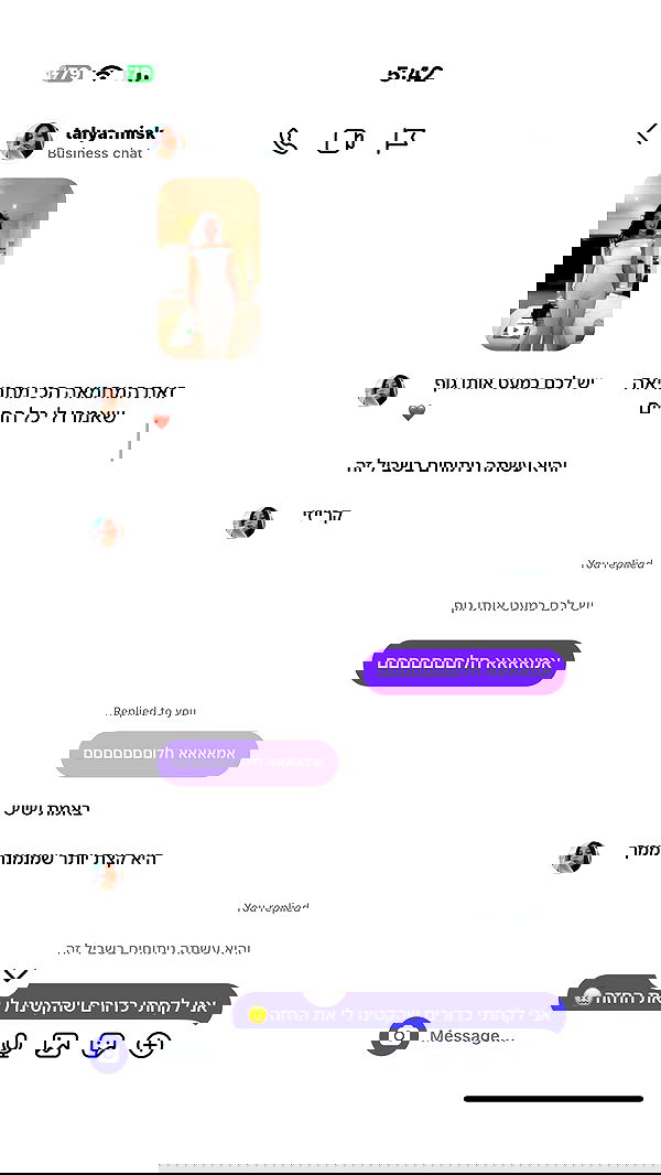 _lil_noa_ _lil_noa_ archive image