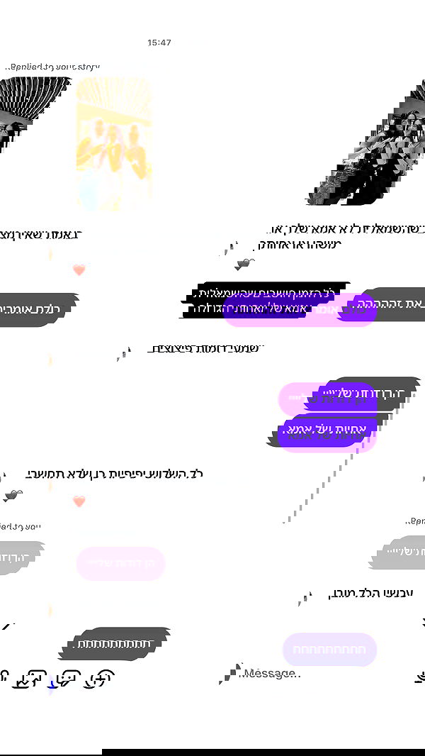 _lil_noa_ _lil_noa_ archive image