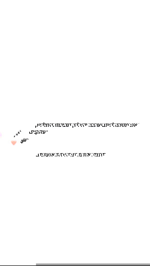 _lil_noa_ _lil_noa_ archive image