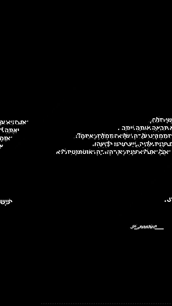 _lil_noa_ _lil_noa_ archive image