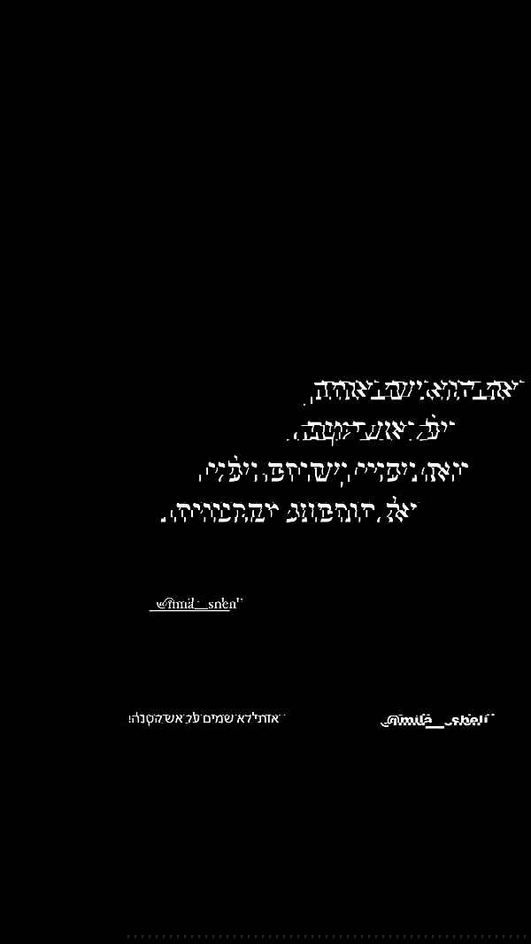 _lil_noa_ _lil_noa_ archive image