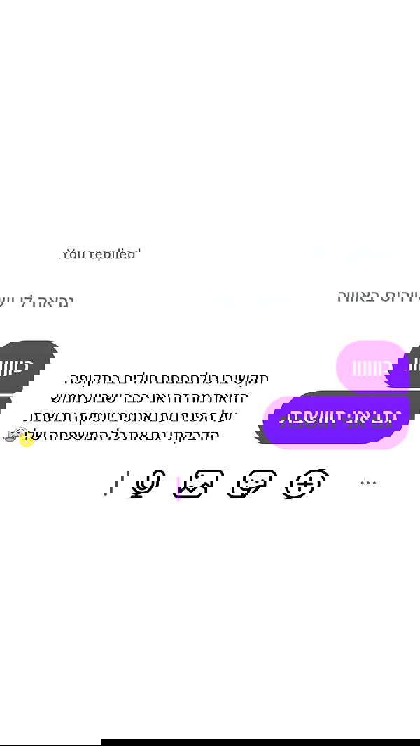 _lil_noa_ _lil_noa_ archive image