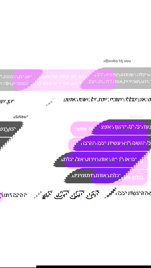 _lil_noa_ _lil_noa_ archive image