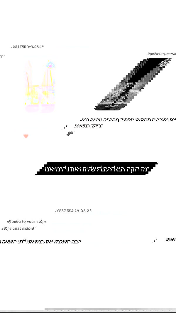 _lil_noa_ _lil_noa_ archive image