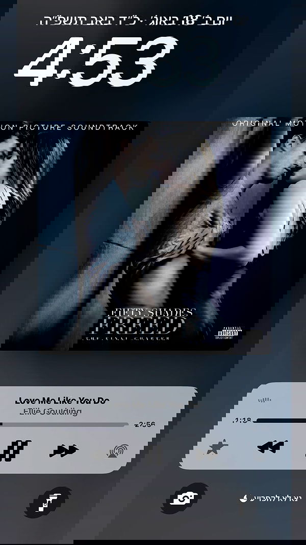 _lil_noa_ _lil_noa_ archive image